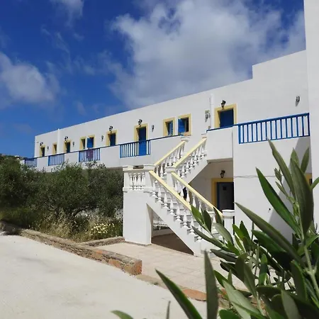 Апартаменты Kasos Summer Retreat - Aeriko Paradise Escape *